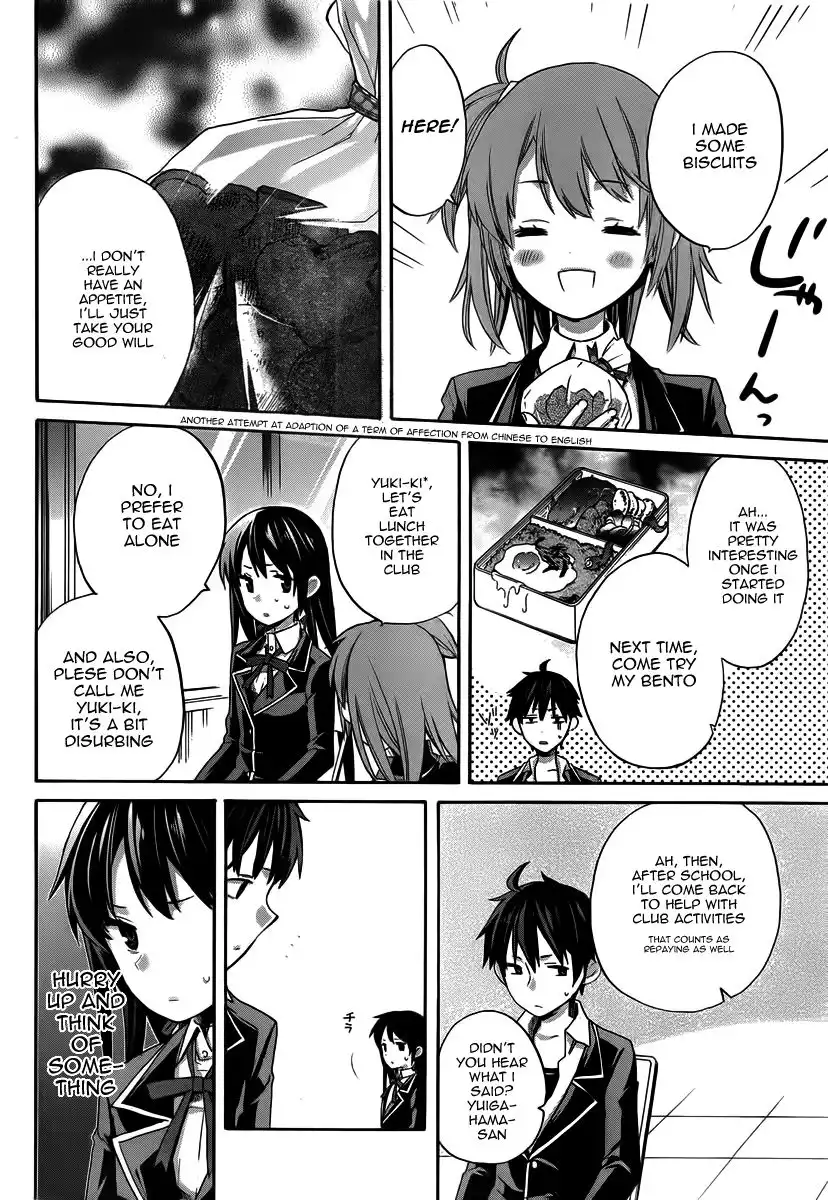 Yahari Ore no Seishun Love Come wa Machigatteiru. Chapter 2 35